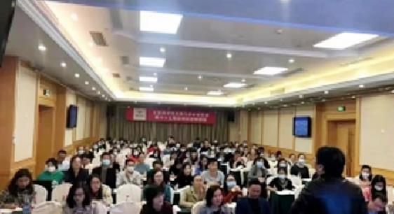名企考察