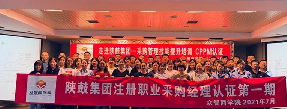学习历程