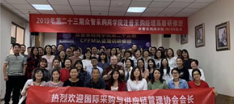 学习历程