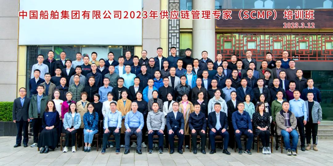 学员
