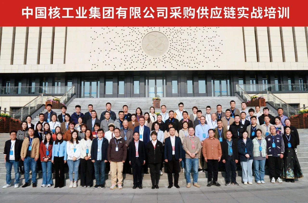 学员